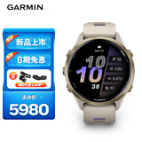 佳明（GARMIN）Forerunner970日光沙(47mm)心率跑步户外运动智能手表跑马表