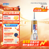 爱德王子壳牌摩托车齿轮油踏板车齿轮油80w-90 GL-5级 120ML