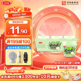 三元 青提芝士爆珠风味发酵乳 酸牛奶130g*3 果味爆珠酸奶
