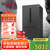 博世（BOSCH）【灰阶十字分储】605升家用大容量变频一级能效对开门冰箱 国家补贴20%冰箱 无霜保鲜 KMF61A91TI