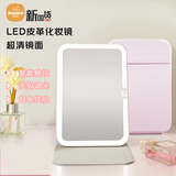 米波迪（Meebordi）化妆镜带灯LED镜子美妆镜折叠镜梳妆镜无极调光补光便携桌面美容仪教师节礼物生日礼物女生 樱花粉