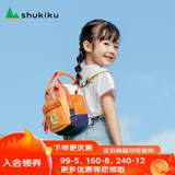 SHUKIKU方糖多功能迷你包儿童书包防泼水双肩包斜挎包手提小包包橘子汽水