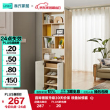 林氏家居置物门厅储物隔断柜入户玄关柜LS187【白色】O1-C间厅柜0.6米
