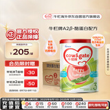 牛栏牌(Cow&Gate)幼儿配方奶粉 A2 β-酪蛋白3段(1-3岁) 900g*6罐