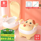 小哈伦儿童马桶宝宝坐便器婴幼儿尿盆小孩坐便器小便器双软垫柠黄0-6岁