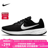 耐克NIKE跑步鞋男缓震透气REVOLUTION 6运动鞋DC3728-003黑43