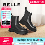 百丽（Belle）切尔西靴女商场同款黑色英伦皮靴短靴X2G2DDD3 黑色 34 (220mm)