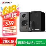 奋达（F&D）桌面蓝牙音箱2.0纯木质遥控音响高重低音立体声笔记本USB家用电脑有源音箱 R40BT