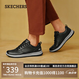 斯凯奇（Skechers）男士皮鞋夏季商务男鞋高档休闲鞋软底通勤板鞋210835