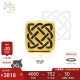 周生生黄金转运珠王安宇同款 守护XL足金情侣串珠不含手链绳86523C定价