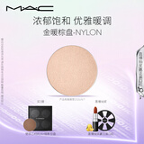 M.A.C魅可时尚焦点小眼影替换芯持久显色自然#25金暖棕 效期至26/4