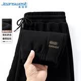 真维斯（Jeanswest）休闲裤男款2026春季新款重磅灯芯绒雪尼尔束腿裤男士运动卫裤