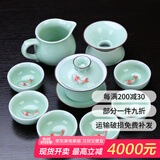 祥业功夫茶具整套装家用陶瓷茶壶茶杯盖碗公司送礼礼品定制礼盒装 九件盖碗款 礼盒装