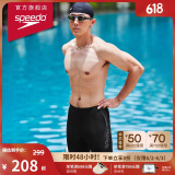 速比涛（Speedo）泳裤男时尚动感舒适高弹专业训练速干五分及膝泳裤 黑/灰色 36