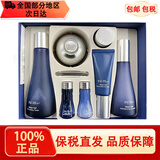 苏秘37°（Su:m37°） 韩国进口苏秘呼吸37度套盒惊喜水份套装时光能量女士护肤品礼盒 惊喜水份水乳7件套（清爽补水）