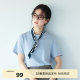 伊芙丽（eifini）【安心品质】伊芙丽索罗纳面料简约基础款圆领T恤女百搭多色短袖 晴山蓝 M 105-115斤