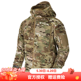 赫利肯爱国者连帽重磅抓绒衣男秋冬季防风保暖外衣休闲加厚夹克外套 经典迷彩（带帽） M (高170-180cm 重150-170斤)