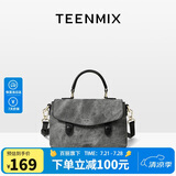 天美意（TEENMIX）女包牛皮剑桥包高级感手提斜挎包通勤单肩包生日礼物送女友老婆