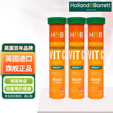 荷柏瑞（Holland&Barrett）天然维生素Cvc泡腾片维C补充VC提高免疫hb英国进口 20片*3支