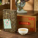 中茶普洱茶50周年版7541生普250g砖茶 中华老字号 国民经典版 经典标杆配方 口粮茶 口感醇厚