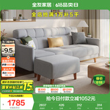 全友家居 北欧简约科技布艺沙发客厅三人位小户型可折叠沙发床