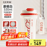 格沵（germ）可口可乐联名咖啡杯高颜值车载便携316杯子男女士大容量保温杯 白色【升级双饮陶瓷内胆】530ml
