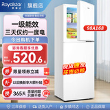 荣事达（Royalstar）小冰箱 租房用小型家用双门电冰箱宿舍冷藏冷冻两用节能 98A168【一级能效】【三天约一度电】白