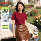班尼路（Baleno）纯棉短袖女2026新款休闲宽松薄款打底衫女装四季款内搭T恤上衣服