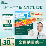 英氏婴幼儿米粉 益生元加铁营养米粉180g 宝宝辅食米糊 小袋保鲜6月+