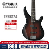 雅马哈（YAMAHA）电贝斯TRBX174四弦5五弦初学者被主动TRBX304贝司 TRBX174-OVS落日色
