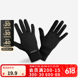迪卡侬（DECATHLON）手套秋男女跑步健身骑行保暖触屏运动全指五指RUNC 性价比款黑色 S