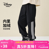 迪士尼（DISNEY）男童针织加绒长裤儿童中大童帅气运动裤子24冬DB431ME34黑140