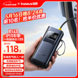 倍思（Baseus）车载充气泵汽车充气泵轮胎自行车骑行泵电动无线适用小米充气宝