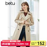 betu百图女装英伦风中长款风衣女春季新款通勤百搭收腰外套2102T64 卡其 M