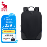 爱华仕商务男士双肩包笔记本电脑包大学生开学书包时尚通勤背包 4373 时尚品质款-全能护脊版