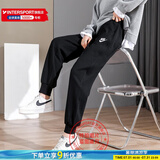耐克（NIKE）运动裤女裤 25春季新款运动休闲裤健身训练针织宽松收脚长裤子 热推/经典黑色/晒图退5 M (160/66A)