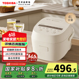 东芝（TOSHIBA）三维加热健康酵活4L电饭煲 智能米量判定 24H抗菌保温 鲜米煲系列 RC-15DHUC(WY)