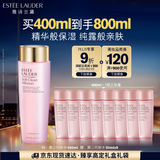 雅诗兰黛爽肤水400ml粉水化妆水补水护肤品套装化妆品礼盒生日礼物送女友