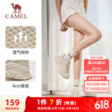 骆驼（CAMEL）运动老爹鞋女透气厚底潮休闲鞋子 K23S60L8016 米色 37