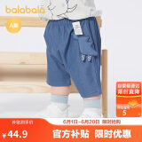 巴拉巴拉宝宝裤子婴儿裤子男童休闲裤女童短裤2025夏季时尚萌209225110202