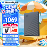 西部数据（WD）5TB 移动硬盘 兼容type-c My Passport随行版2.5英寸 灰 机械硬盘 笔记本电脑外接 大容量加密存储