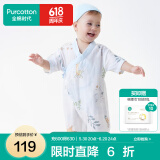 全棉时代纯棉新生婴儿连体衣服新款抗菌纱布宝宝春夏满月服和袍 云中游乐园【夏季款】 80cm （9-12个月）