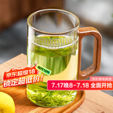 雅集加厚耐热玻璃杯月牙茶隔大容量豪饮杯800ml带把男士过滤泡茶水杯
