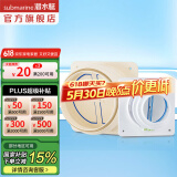 潜水艇（Submarine）抽油烟机止回阀 烟道止逆阀止烟阀防倒灌 通用型管径16/17/18cm 【经典款】一厨一卫套装