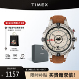天美时Timex航海家石英运动户外夜光多功能男士皮带手表生日礼物T2N721