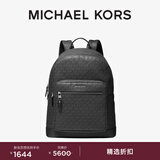 MICHAEL KORS迈克高仕 MK Hudson 男士大容量双肩包电脑包 黑色 001（老花款） 常规