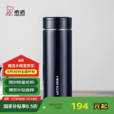 希诺保温杯男304不锈钢水杯大容量车载过滤茶杯子XN-7602紫罗兰 550mL