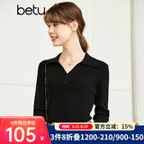 betu百图女装秋季新款毛针织衫长袖V型翻领套头上衣针织衫女2208T04 黑色 XS