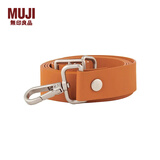 无印良品MUJI 可自由组合 肩带 橙色 长67.5~120*宽2.3cm