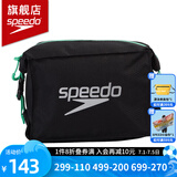 速比涛（Speedo） 男女士泳包防水收纳专业运动包男女通用游泳包时尚便携游泳装备 黑色/荧光绿【轻盈便捷】